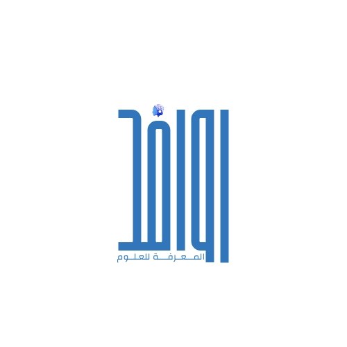 لوقو جمعية روافد المعرفة